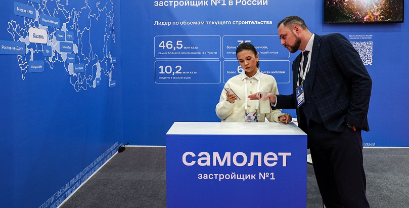 Фото: Сергей Фадеичев / ТАСС