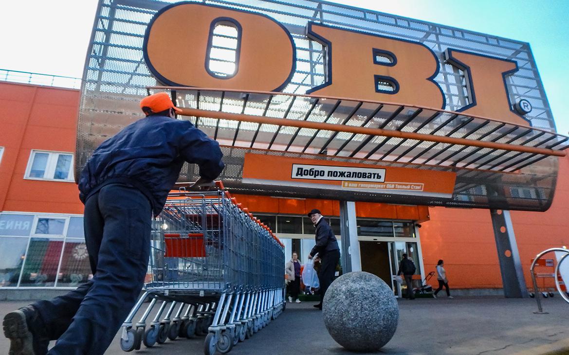 ФАС разрешила компании «Гермес» увеличить долю в сети гипермаркетов OBI